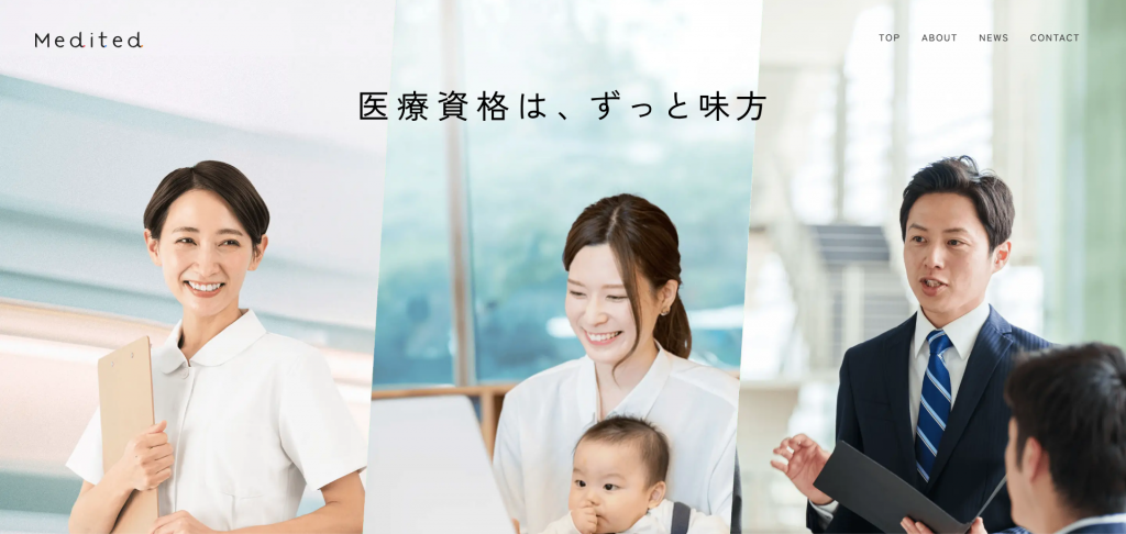 株式会社Medited