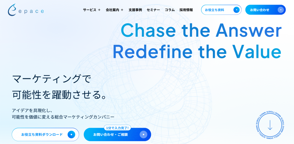 株式会社Epace
