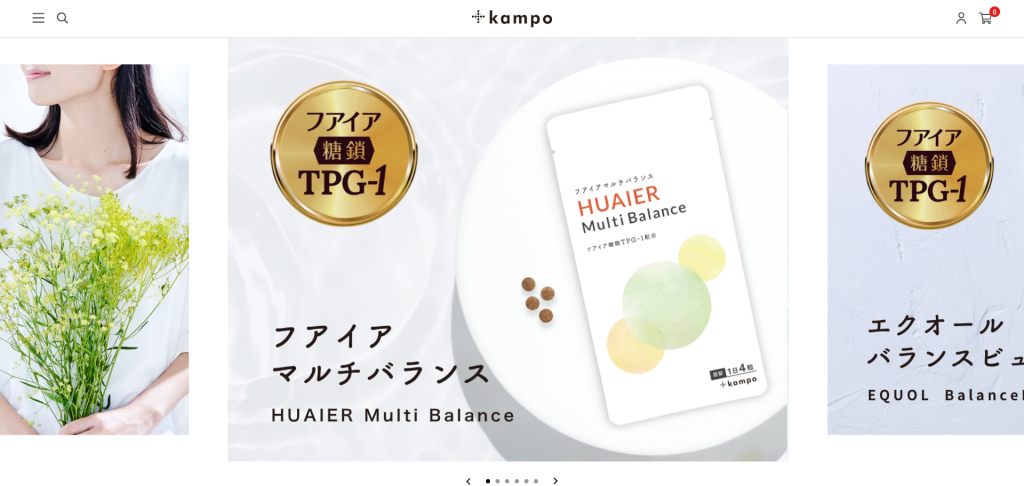 pluskampo株式会社