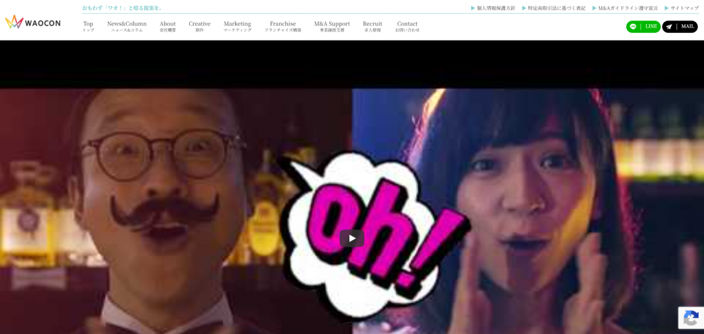 株式会社WAOCON