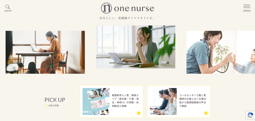one nurse