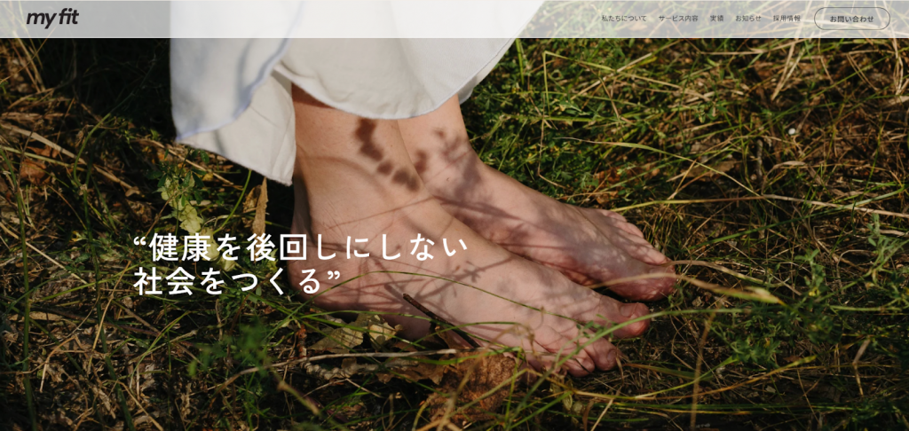 株式会社My Fit