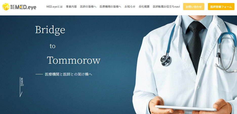 株式会社MED.eye