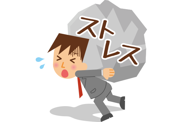ストレスチェックで高ストレス者がいた場合の対応は 産業医を全国でご紹介 導入実績4 000事業所以上 産業医クラウド ストレスチェックで高ストレス者がいた場合の対応は 産業医を全国でご紹介 導入実績4 000事業所以上 産業医クラウド