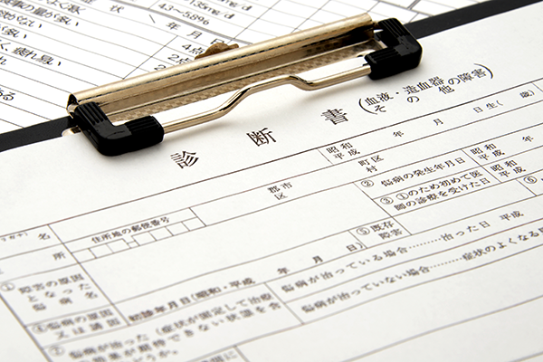 復職判断時に提出される診断書の料金は誰が支払う 産業医紹介なら産業医クラウド 導入実績は8 000社以上