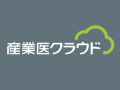 産業医の報酬相場は？社員数別の月額費用が一目でわかる！