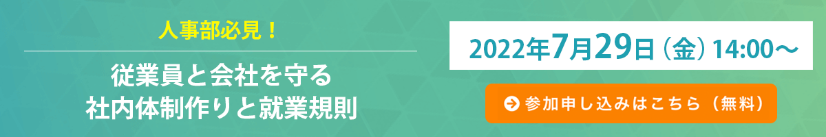産業医面談によるメンタルヘルスチェックの内容 効果を解説 産業医紹介なら産業医クラウド 導入実績は10 000事業場以上
